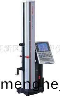 三丰(feng)高度仪HL-600